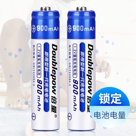 Pin  AA, pin  AAA sạc lại- Pin Doublepow sạc lại