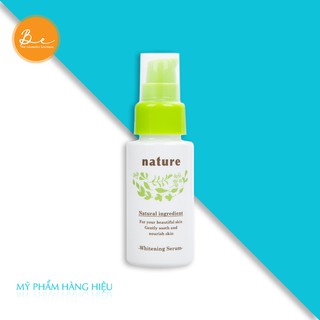 Tinh chất dưỡng trắng da Naris Nature White Cao Cấp Nhật Bản