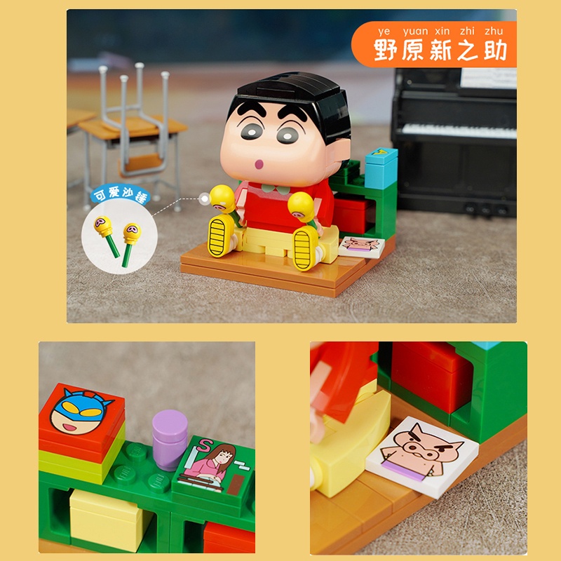 Mô Hình Đồ Chơi Lắp Ráp Nhân Vật Shin-chan Toru Kazama
