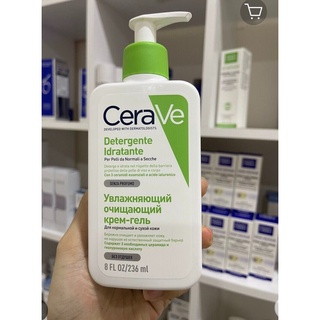 Sữa Rửa Mặt Cerave Cleanser 236ml