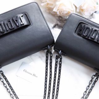 Túi jadior fullbox dây đeo dập logo