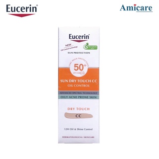 ✅ Eucerin Kem Chống Nắng Kiểm Soát Nhờn Dành Cho Da Nnhờn Có Màu Sun Dry Touch CC Oil Control SPF50+ 50ml