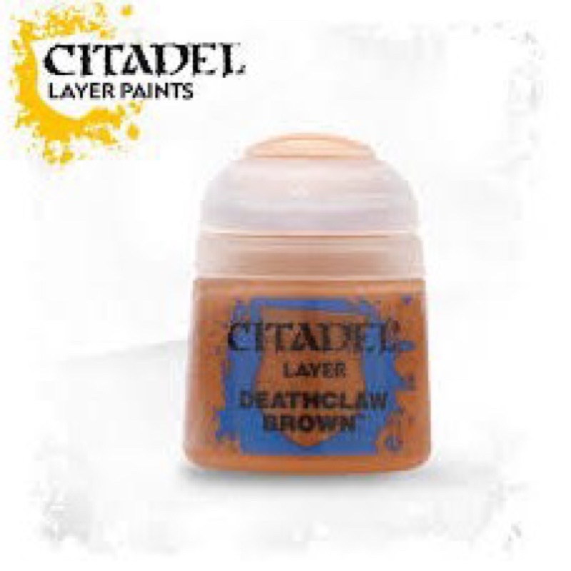 Sơn Citadel Layer: DEATHCLAW BROWN