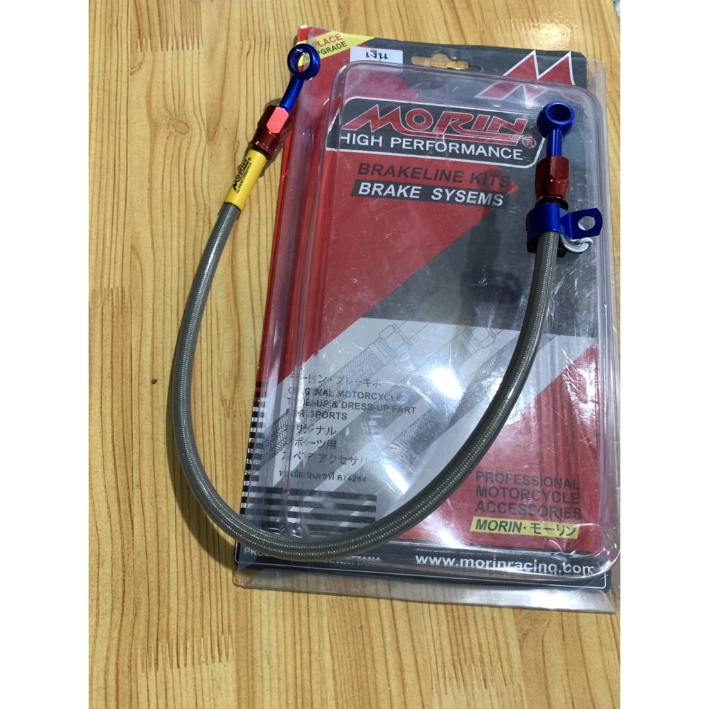 Dây dầu 6 tấc morin loại 1