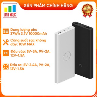 Pin sạc dự phòng không dây 10000mAh Xiaomi WPB15ZM Youth