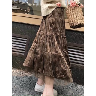 Chân váy nhung nhún hai mặt dáng xoè midi Hàn quốc siêu ấm