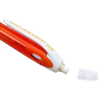 BÚT CHÌ BẤM PILOT REXGRIP HRG-10R