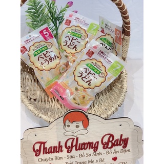 Bún khô Nhật Hakubaku Nhật bản