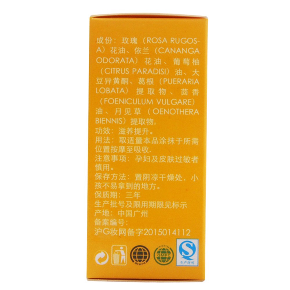 Tinh Dầu Nở Ngực Tự Nhiên An Toàn Cho Sức Khỏe | BigBuy360 - bigbuy360.vn