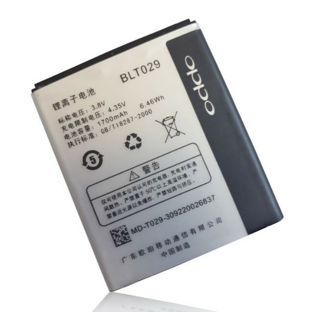 pin oppo R833 R831 R851 R1001 ( BLT029 )