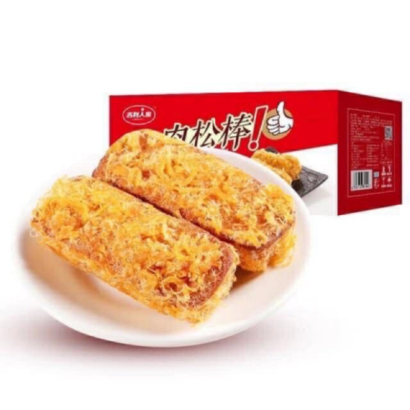 Thùng bánh ruốc que Like 2KG Lucky Family chính hãng - Shop sỉ
