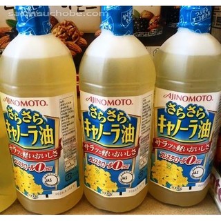 dầu ăn hoa cải ajinomoto