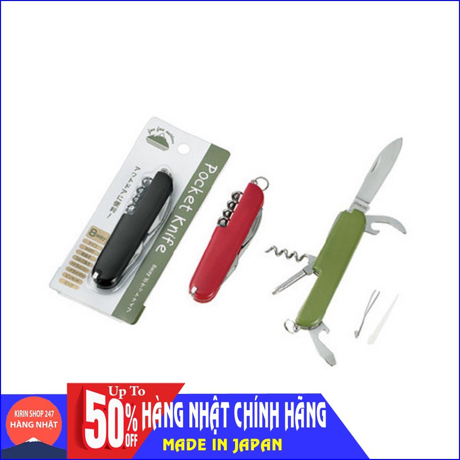 Dao gấp gọn 8 chức năng Hàng Nhật Chính Hãng