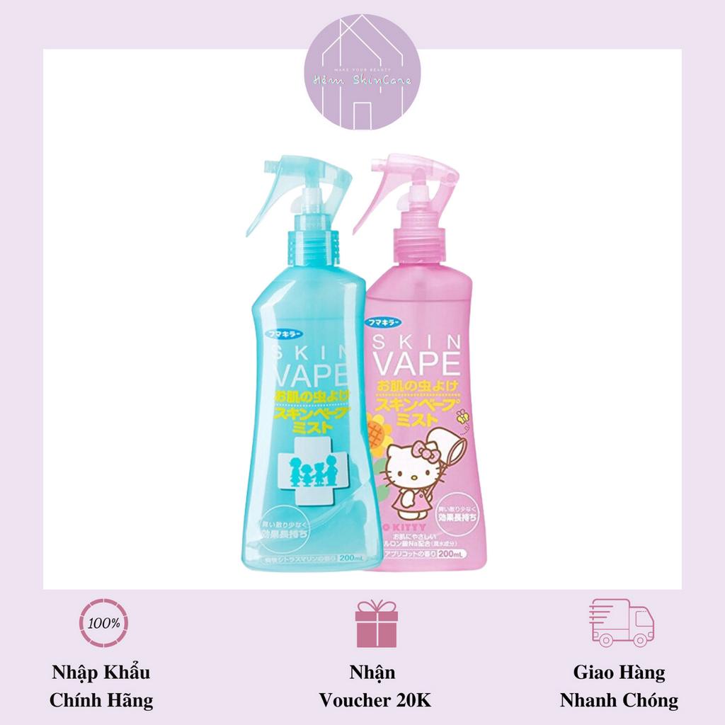 SKIN VAPE - XỊT CHỐNG MUỖI &amp; CÔN TRÙNG 200ML NHẬT BẢN