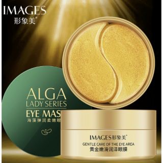 💎Hộp 60 miếng mặt nạ mắt Images ALGA/GOLD chính hãng
