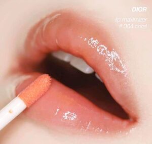 Son dưỡng DIOR Addict Lip Glow 2ml - màu 004 Cam - chumia