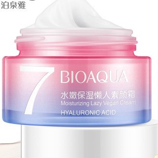 Kem Dưỡng Ẩm Cấp Nước trắng da 7 Ngày Bioaqua