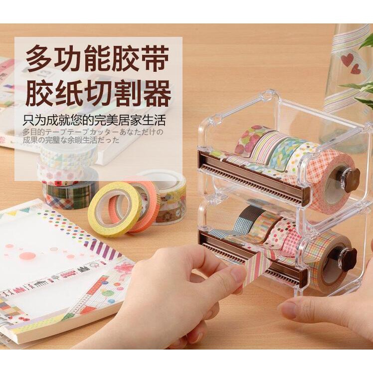 Dụng cụ cắt băng keo tiện lợi