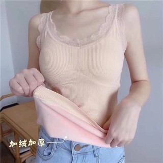 áo hai dây ren lót lông ấm cho mùa đông