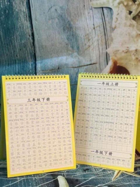 [KHUYẾN MÃI] Tập viết chữ Hán, chữ Trung quốc, chữ thư pháp 3200 chữ - Tặng 1 bút+10 ngòi+file tài liệu +..
