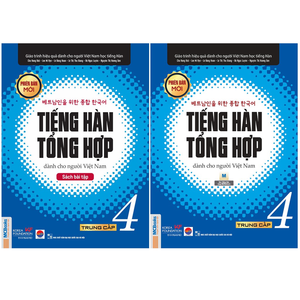 Combo sách - Tiếng Hàn tổng hợp trung cấp 4 (Giáo trình + SBT) – đen trắng (phiên bản mới)