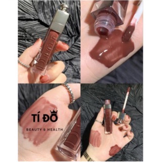 DIOR - Son Dưỡng Đầy Đặn Lip Maximizer