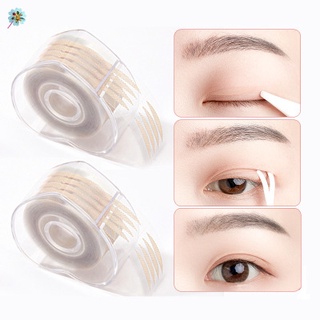 Bộ 600 miếng dán kích mí dạng lưới màu be