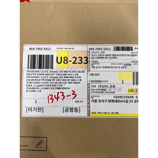 Bảng phấn mắt 3CE Disney | BigBuy360 - bigbuy360.vn