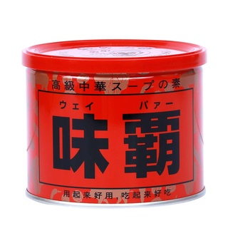 Nước cốt xương hầm Hiroshi Nhật Bản 500g -VITAMIN HOUSE