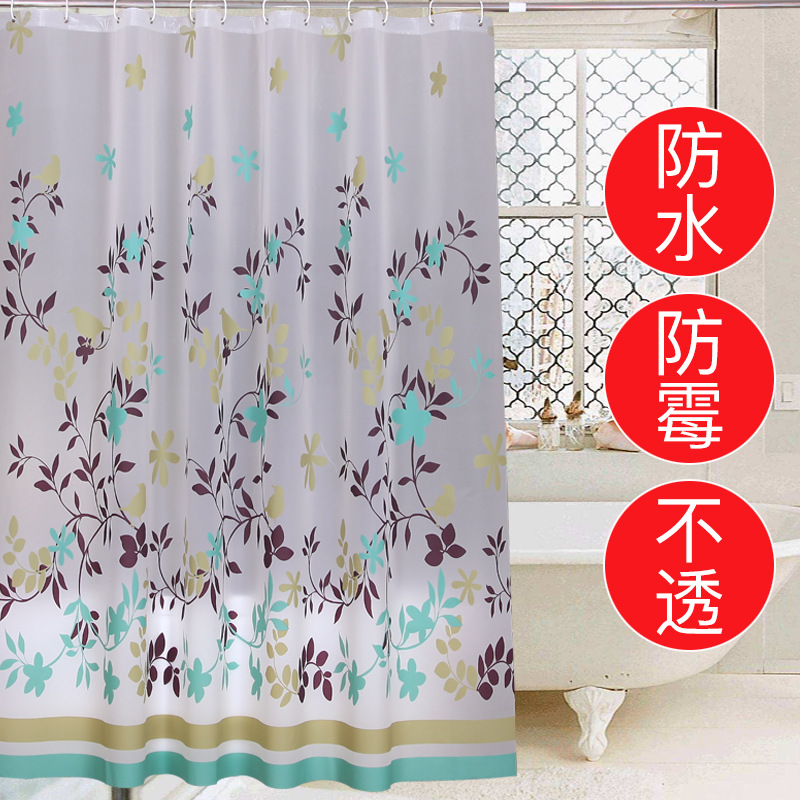 Rèm Che Bồn Tắm Peva Chống Thấm Nước Họa Tiết Lá Cây Kèm Móc Treo Tiện Dụng Cho Nhà Tắm