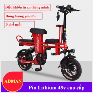 Xe Điện Gấp Gọn Nhật | Xe Đạp Điện Mini 3 Ghế Ngồi | Pin Lithium 48v