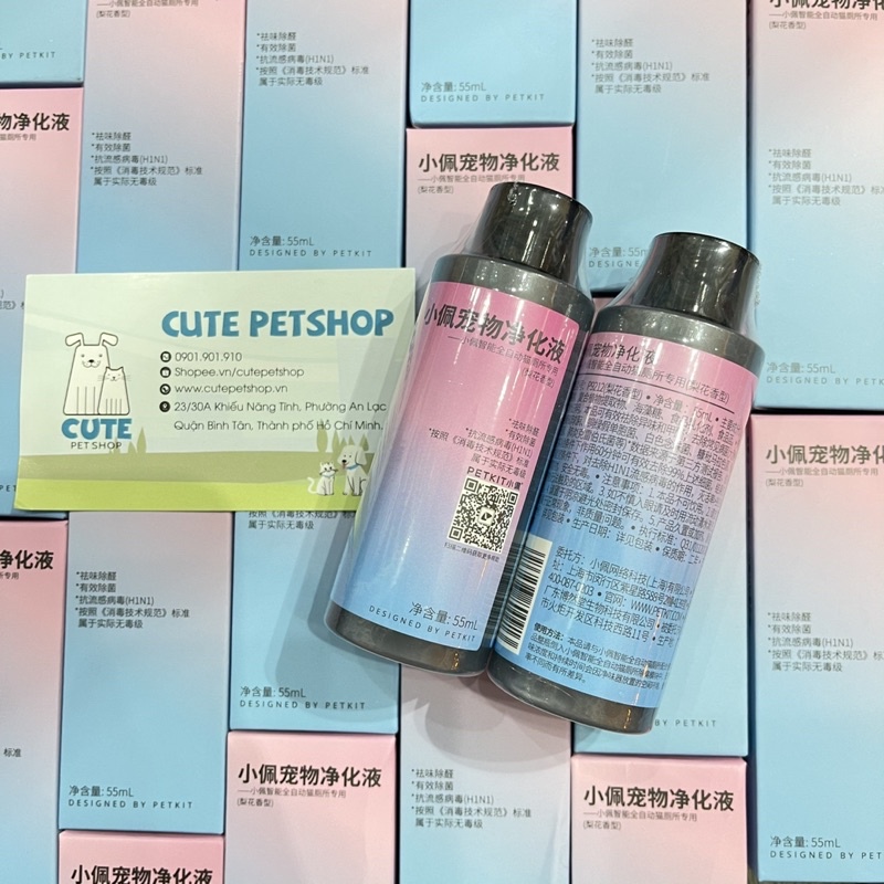 Dung Dịch Khử Mùi Dành Riêng Cho Máy Vệ Sinh Tự Động Petkit Pura X Và Pura Air