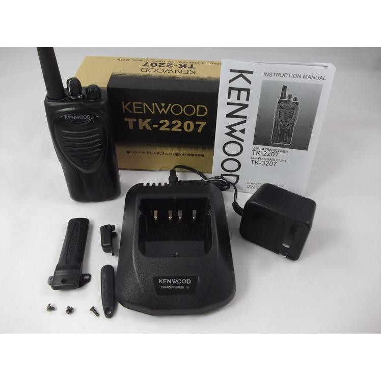 Bộ đàm Kenwood TK 3207 Bộ đàm cầm tay