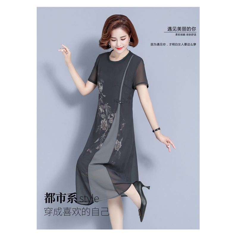 Đầm Tay Ngắn Giả Hai Lớp Phong Cách Dân Tộc Thời Trang Mùa Hè Cho Nữ Trung Niên 40 Tuổi