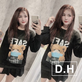 [ Hàng Hót ] Áo Nỉ Da Cá Phản Quang Hót Hít (kèm ảnh thật) HOT HIT