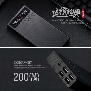 Pin Sạc Dự Phòng Remax RPP-102 20000mAh