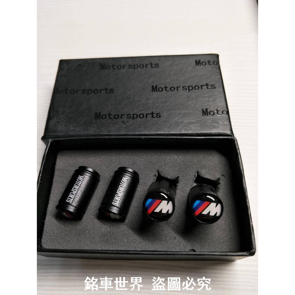 Nắp Van Bánh Xe Hơi Bmw M