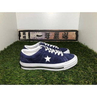 converse one star ox 1970