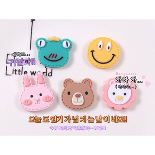 Charm nút hình thú dễ thương B41/ Nguyên liệu làm phụ kiện handmade vòng tay / resin