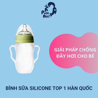 Bình sữa silicone có tay cầm Putti Atti  - Nhập khẩu Hàn Quốc loại 260ml