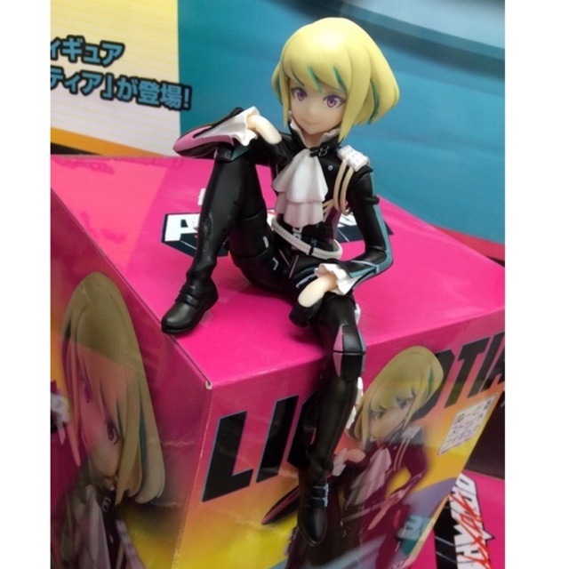 Mô hình chính hãng FuRyu anime Promare - Lio Fotia Noodle Stopper Figure