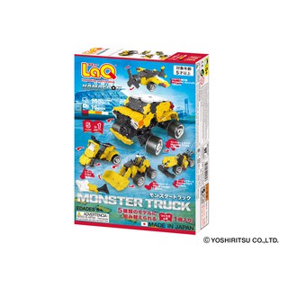 Bộ xếp hình sáng tạo LaQ Hamacron Constructor MONSTER TRUCK - Chủ đề Phương tiện giao thông (Máy xúc) 165 mảnh ghép