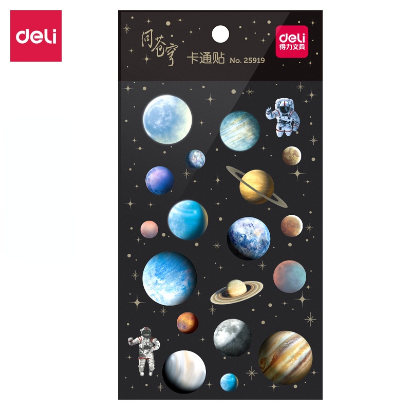 Miếng Dán Trang Trí Hình Hành Tinh Hoạt Hình Deli 25919 Dành Cho Học Sinh Mẫu Giáo