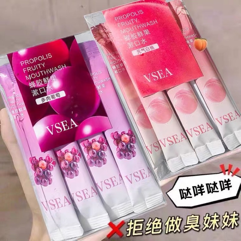 Nước súc miệng trái cây VSea