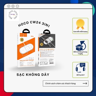 Sạc không dây 3in1 Hoco CW24