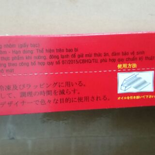 Giấy bạc nướng