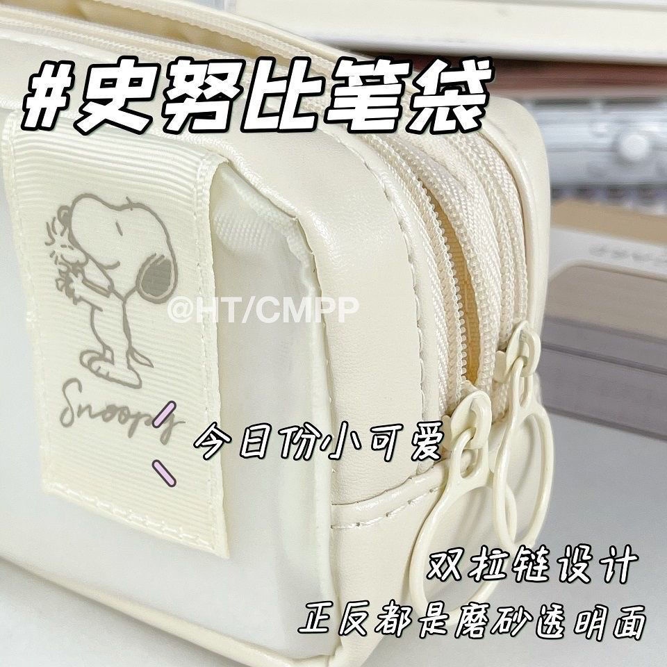 Túi Đựng Bút Bằng Vải Canvas Hai Ngăn Sức Chứa Lớn In Họa Tiết Hoạt Hình Đơn Giản Cho Trẻ Em