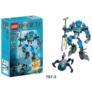 Hộp đồ chơi láp ráp bionicle 707-3