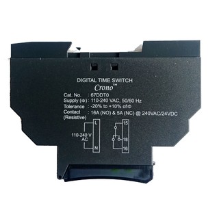 Timer Thời Gian Thực (Timer 24H) SKU: 67DDT0