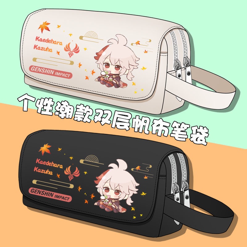 Q version of the Genshin Impact god Wendy Ganyu junior high school boys and girls large-capacity pencil case anime pencil case Japanese stationery box